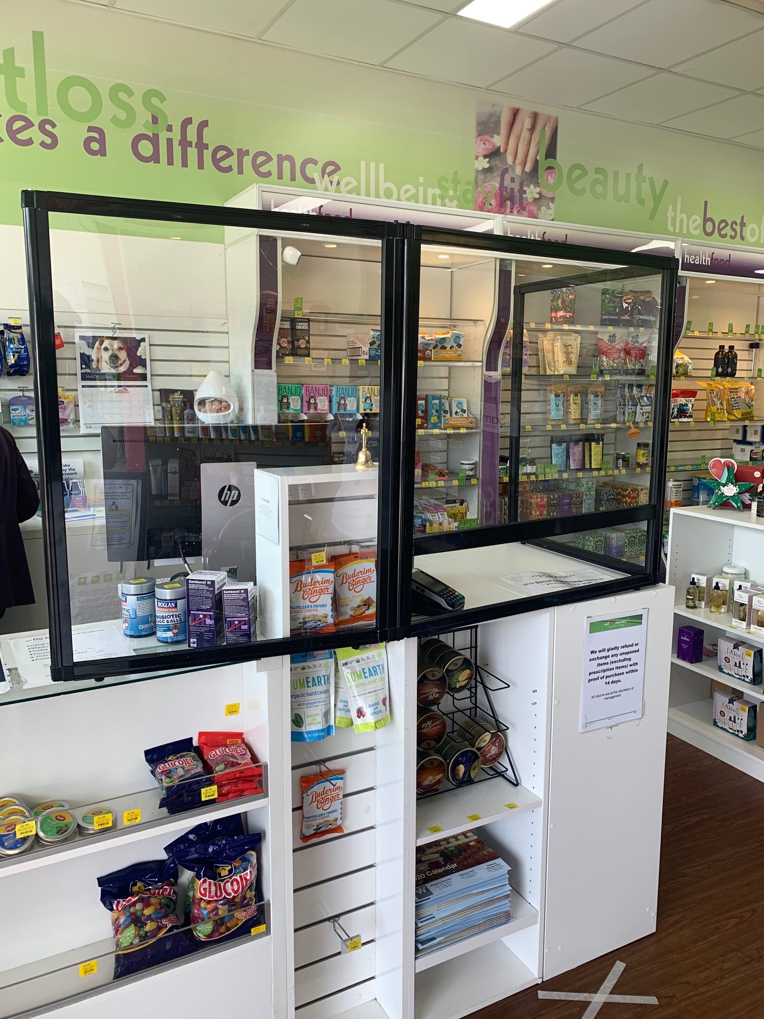 3 panel perpex screen L shape pharmacy 3 panel perpex screen L shape pharmacy