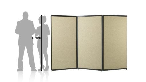 privacyscreen_height_beige-510x287 Freestanding Portable Privacy Screen (Fabric) - Portable Partitions